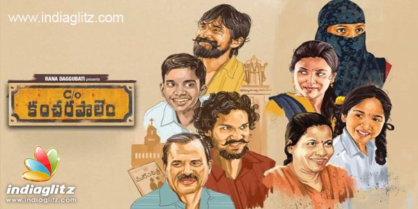 C/o Kancharapalem Music Review