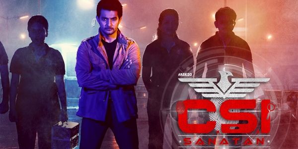 CSI Sanatan Music Review