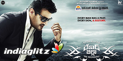 David Billa Review