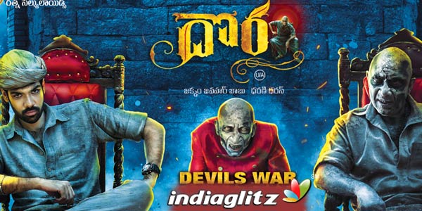 JacksonDurai