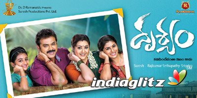 Drushyam Music Review