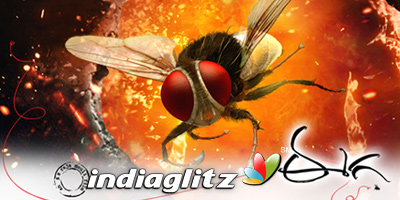 Eega Review