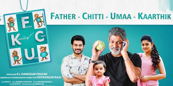 FCUK (Father Chitti Uma Karthik)