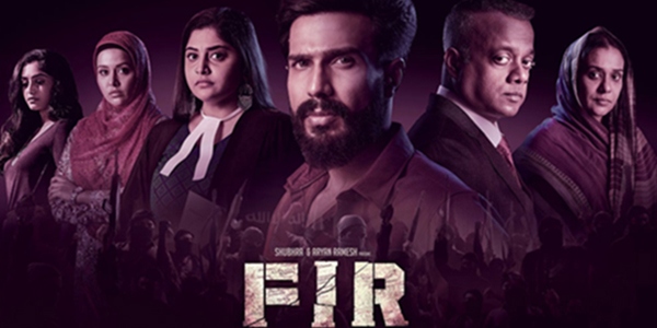 FIR Review