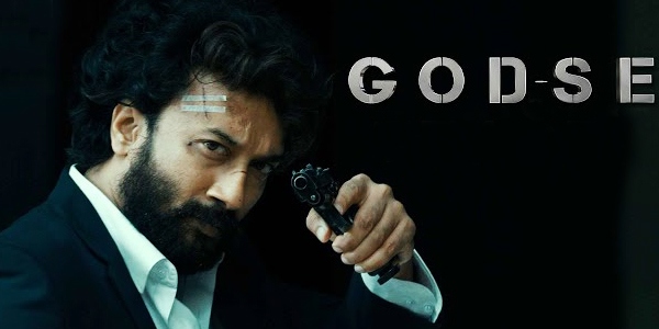 Godse Review