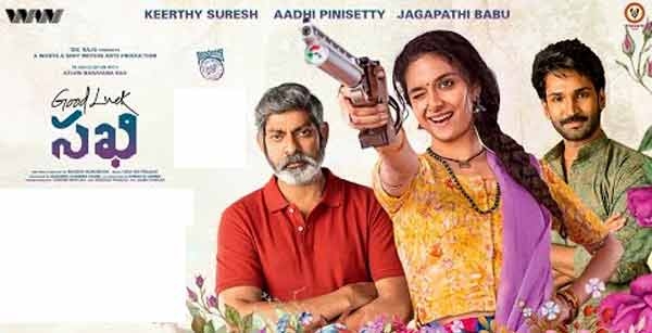 Good Luck Sakhi Review