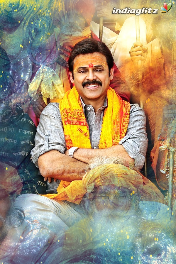 Gopala Gopala