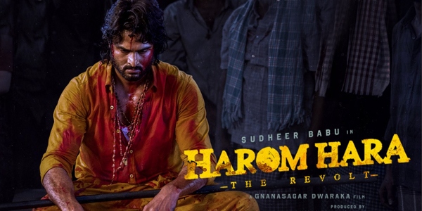 Harom Hara Review