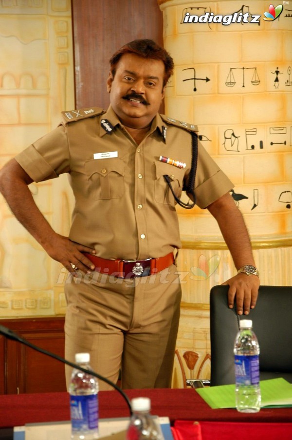 Indian Police