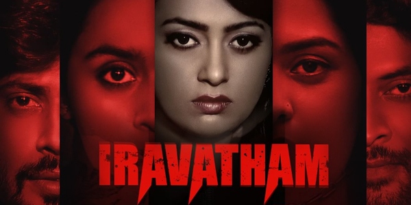 Iravatham Review