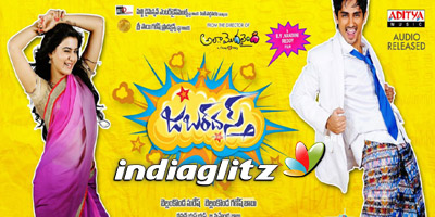 Jabardasth