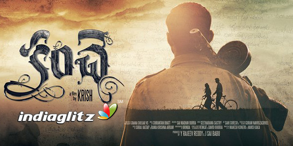 Kanche