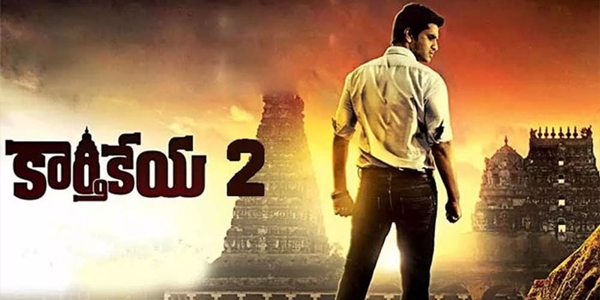 Karthikeya 2 Review