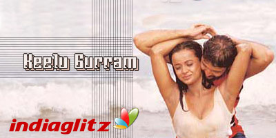 Keelu Gurram Review