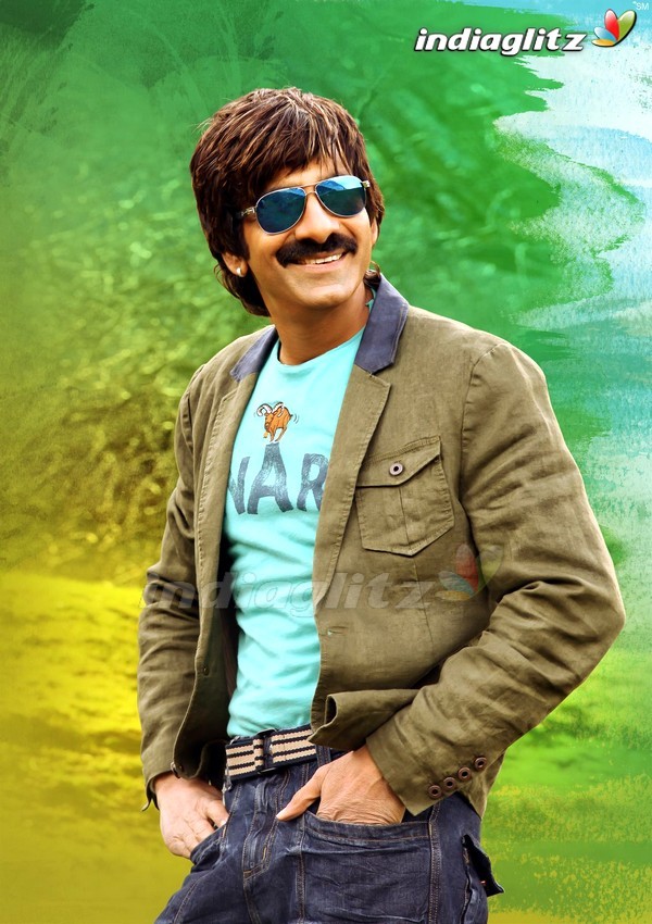 Kick 2