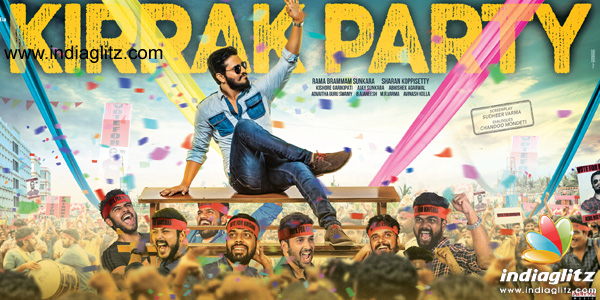 Kirrak Party