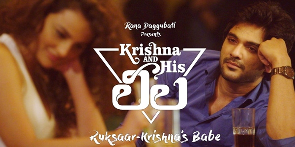 Krishna and His Leela Review