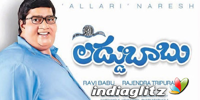 Laddu Babu Review