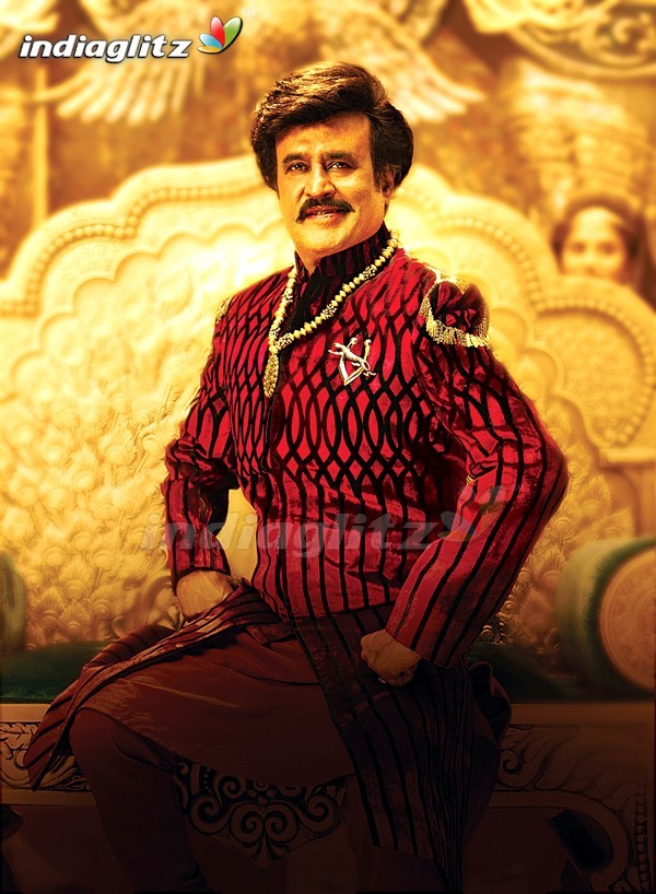 Lingaa