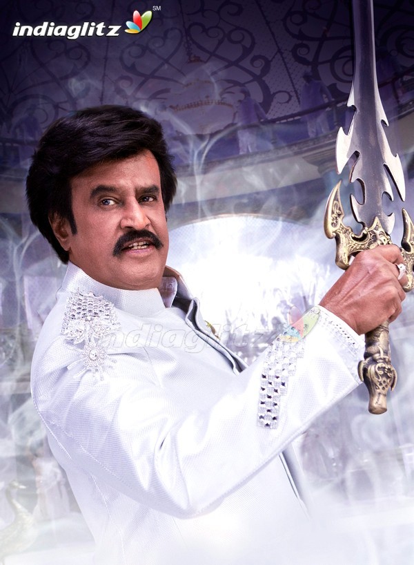 Lingaa