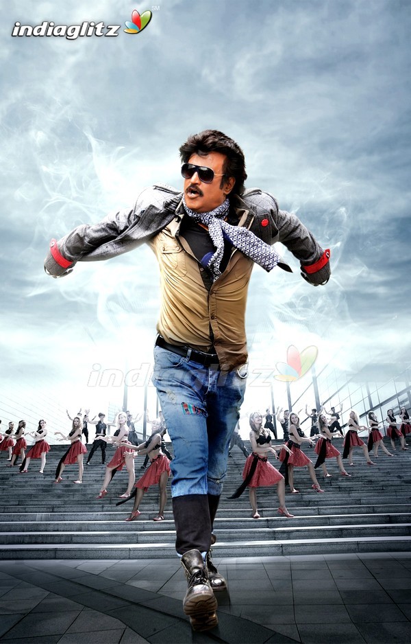 Lingaa