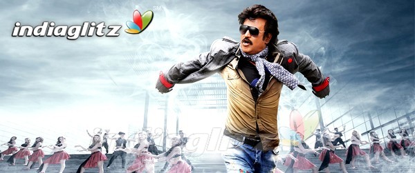 Lingaa