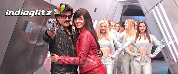 Lingaa