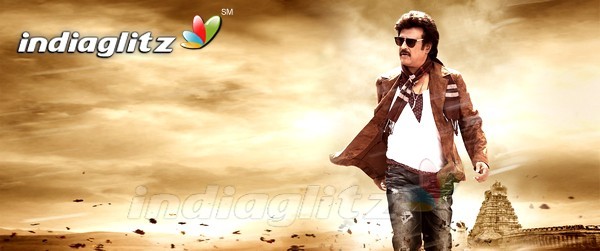 Lingaa