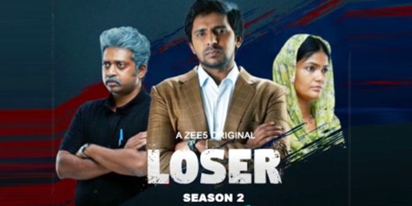 Loser (Season 2)