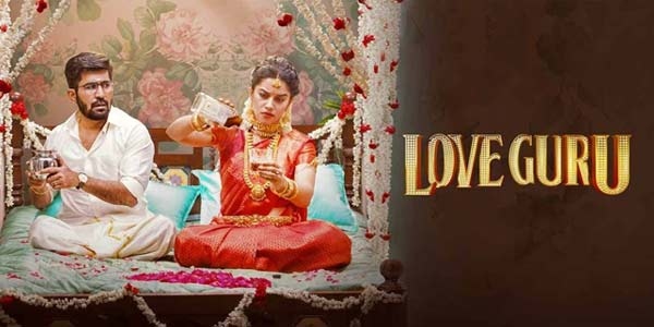 Love Guru Review