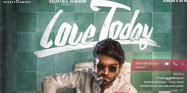 Love Today Review