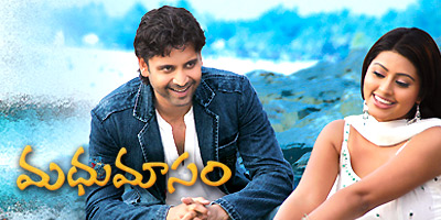 Madhumasam Review