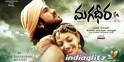 Magadheera Review