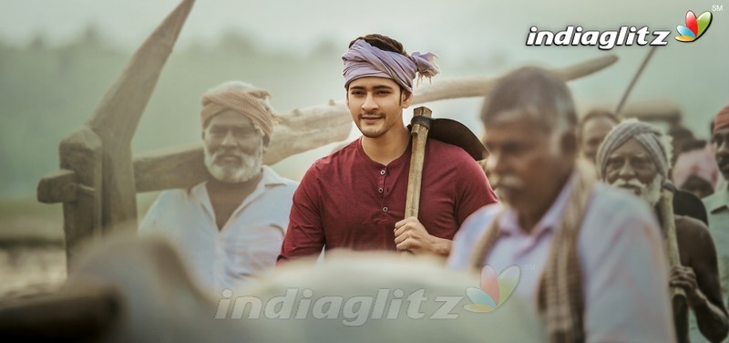 Maharshi