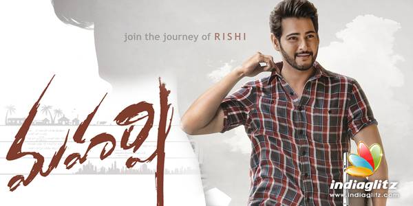 Maharshi