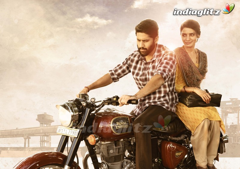 Majili