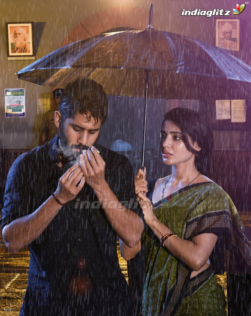 Majili