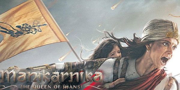 Manikarnika Review