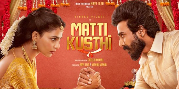 Matti Kusthi Review