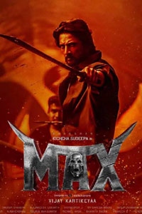 Max Review