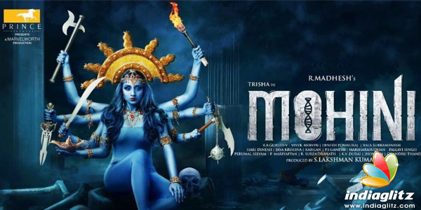 Mohini