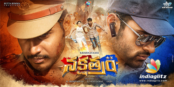 Nakshatram Review