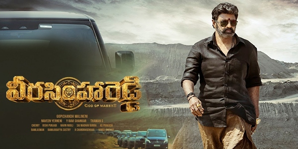 Veera Simha Reddy Music Review