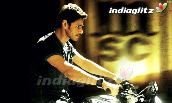 1 (Nenokkadine)