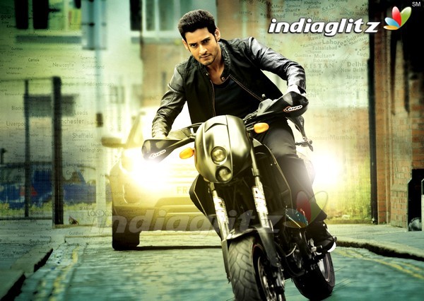 1 (Nenokkadine)