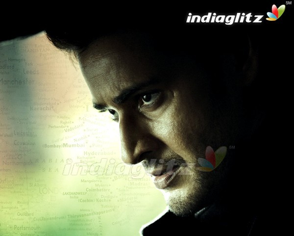 1 (Nenokkadine)