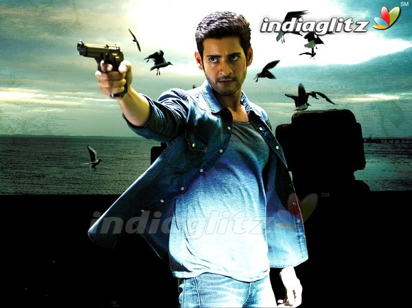 1 (Nenokkadine)