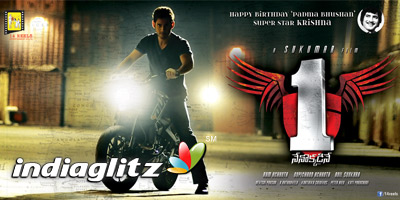 1 (Nenokkadine) Review