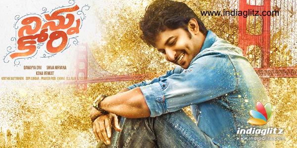 Ninnu Kori Review