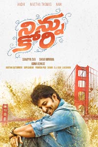 Ninnu Kori